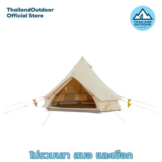 Nordisk ASGARD TECH MINI เต็นท์แคมป์ปิ้ง