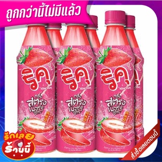 ริคุ น้ำผลไม้ กลิ่นสตรอว์เบอร์รีอากะ 350 มล. แพ็ค 6 ขวด Riku Strawberry Aka Juice 350 ml x 6 Bottles