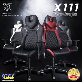 💥โปรโมชั่นพิเศษ💥 Nubwo X111 Professional Gaming Chair เก้าอี้เกมส์ใหม่ล่าสุด รีบซื้อก่อนใคร ของแท้ 100% รับประกัน 2 ปี