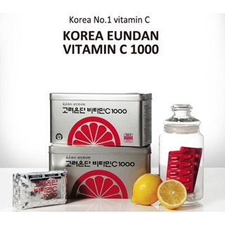 แท้‼️พร้อมส่ง วิตามินซีเกาหลี อึนดัน EUNDAN VITAMIN C 1000 mg/Collagen