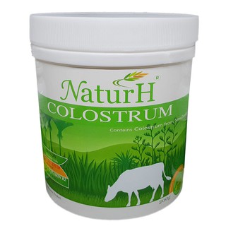 (ลดเพิ่ม 30% โค้ด MARINC30) NaturH Colostrum น้นมแรกคลอด ชนิดผง ขนาด 200g