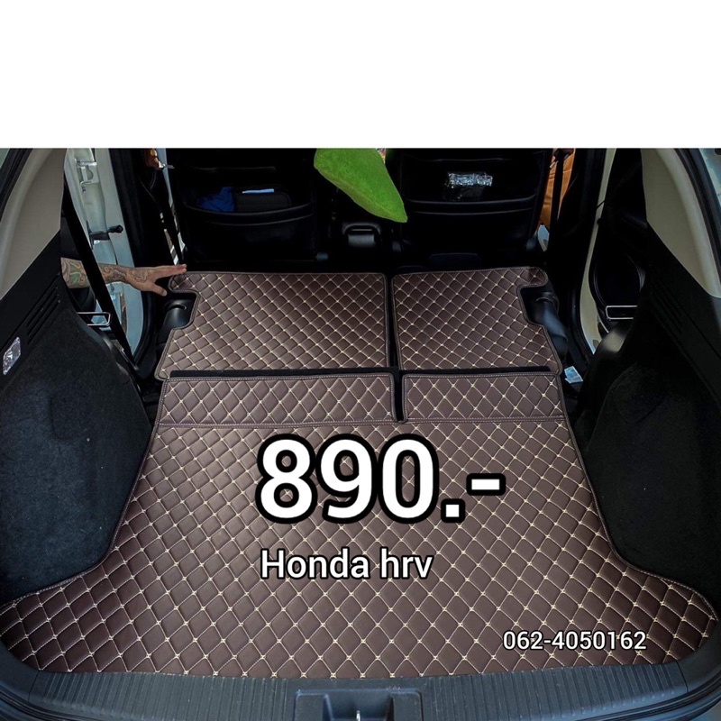Honda hrv 2016-2025 พรมรถยนต์เข้ารูป ตรงรุ่น
