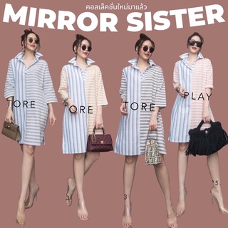 MiRRoRSiSTER’s Dynee 2 Tone Stripe Dress #10225.3 เดรสลายทาง เดรสคอปก เดรสใส่ง่าย ชุดลายทาง ชุดเดรส