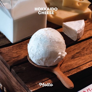 Hokkaido Cheese (ไอศกรีม นมฮ๊อกไกโด ชีส 1 ถ้วย 16 oz.) - Molto Premium Gelato