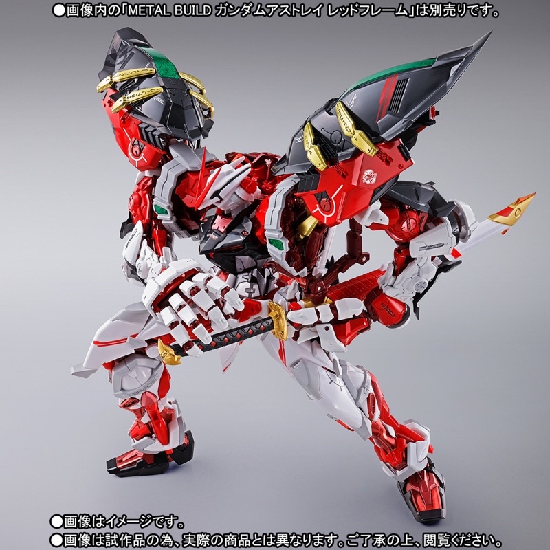 Bandai METAL BUILD 1/100 GUNDAM ASTRAY RED FRAME POWER RED & 150 GERBERA EXTENSION PARTS (Power arm)