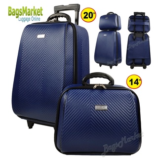 WHEAL กระเป๋าเดินทางระบบรหัสล๊อค เซ็ทคู่ 20/14 นิ้ว Luxuary Classic Code F780320-6 (์Navyblue) ลิขสิทธิ์แบรนด์แท้