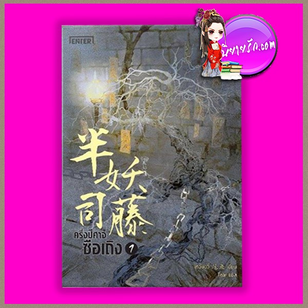 My Image 31