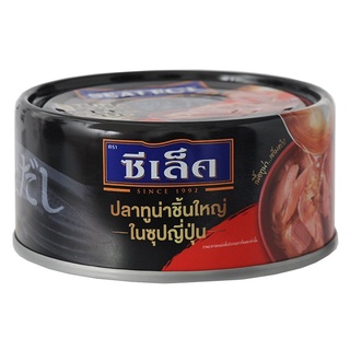 Sealect(ซีเล็ค) ซีเล็ค ปลาทูน่าชิ้นใหญ่ในซุปญี่ปุ่น 100 ก. Sealect Tuna in Japanese Soup 100 g.อาหารกระป๋อง