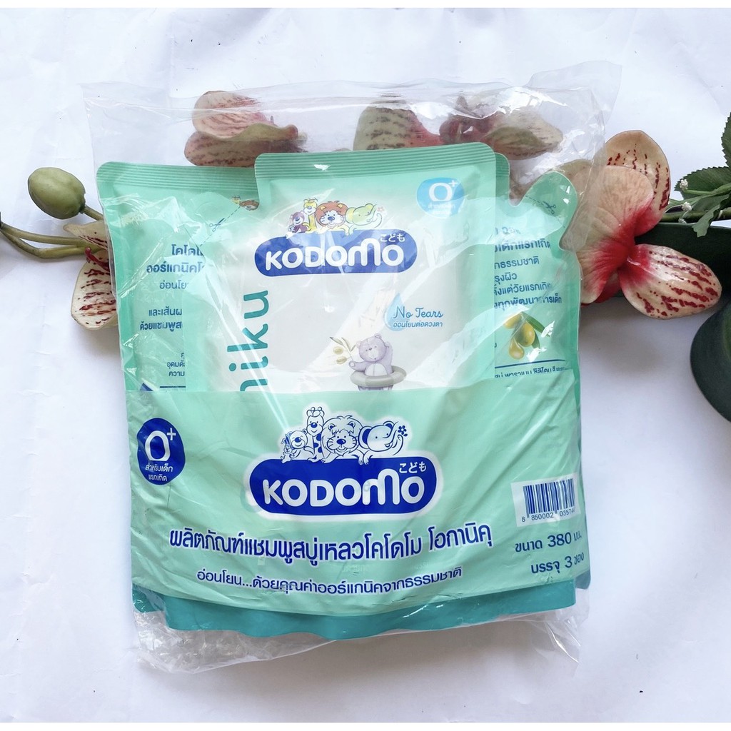 หมดอายุ 09/26 ขนาด 380 ml. แบบเติม 3 ถุง Kodomo Head To Toe Wash โคโดโมะ ออร์แกนิค แชมพูสบู่เหลว โอกานิคุ Organiku