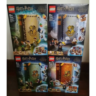 Lego harry potter : Hogwarts moment เลโก้แฮร์รี่พอตเตอร์ จำลองห้องเรียนออกมา 4 คลาสให้สะสมกันค่า