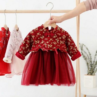 ชุดตรุษจีนเด็กหญิง  ชุดตรุษจีนพรีเมี่ยม น้อง 2-12ปี พร้อมส่ง