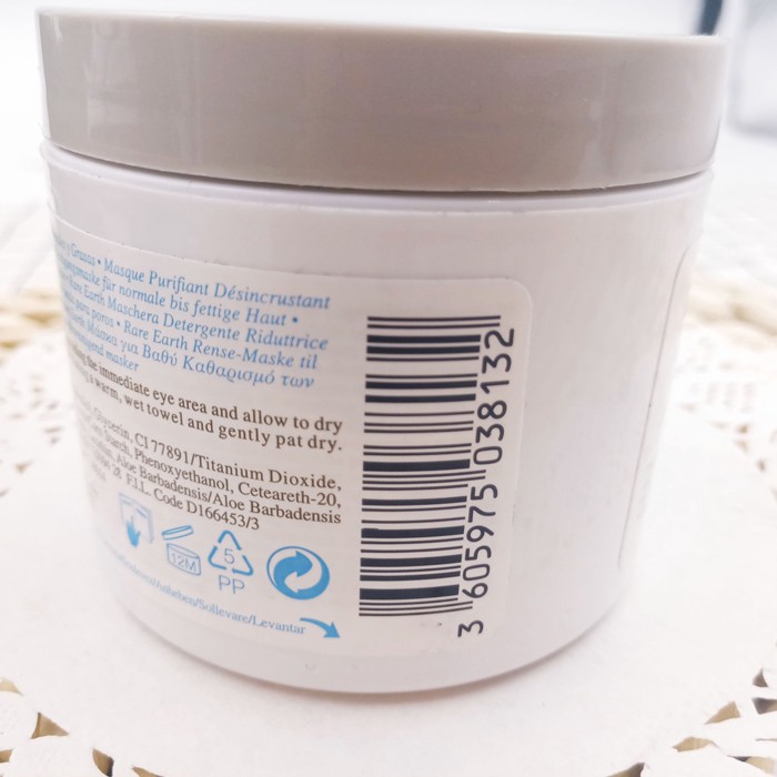 Kiehl S Amazon มาส์กโคลนสีขาว 125 มล. sishui168.th ThaiPick