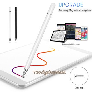 ‼️แถมฟรีหัวจาน ปากกาสไตลัส สําหรับหน้าจอทัชสกรีนทุกรุ่น✍️