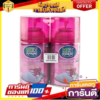 🎯BEST🎯 มิกซ์ สเปรย์ปรับอากาศ กลิ่นสวีทดรีม 300 มล. x 2 กระป๋อง Mixz Automatic Spray Refill Sweet Dream 300 ml x 2 🛺💨