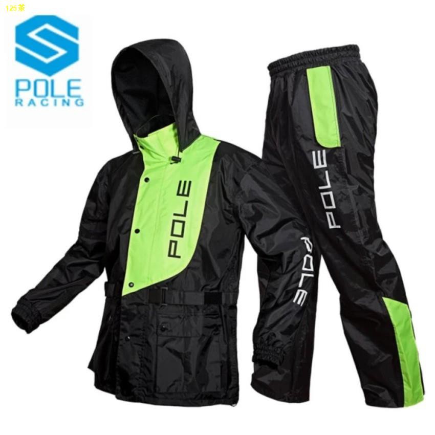 ✓❈❣เสื้อกันฝน ชุดกันฝน Rain Jacket Pole บิ๊กไบค์ **Fluo Yellow** ((ส่งด่วนทุกวัน))