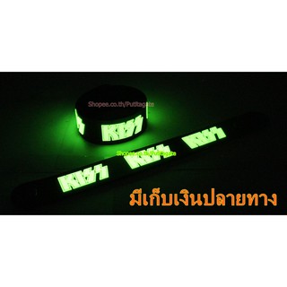 KISS คิส  Wristband ริสแบนด์ เรืองแสง กำไลยาง ปั๊มนูน วงร็อค pg138 เกรดพรีเมี่ยม