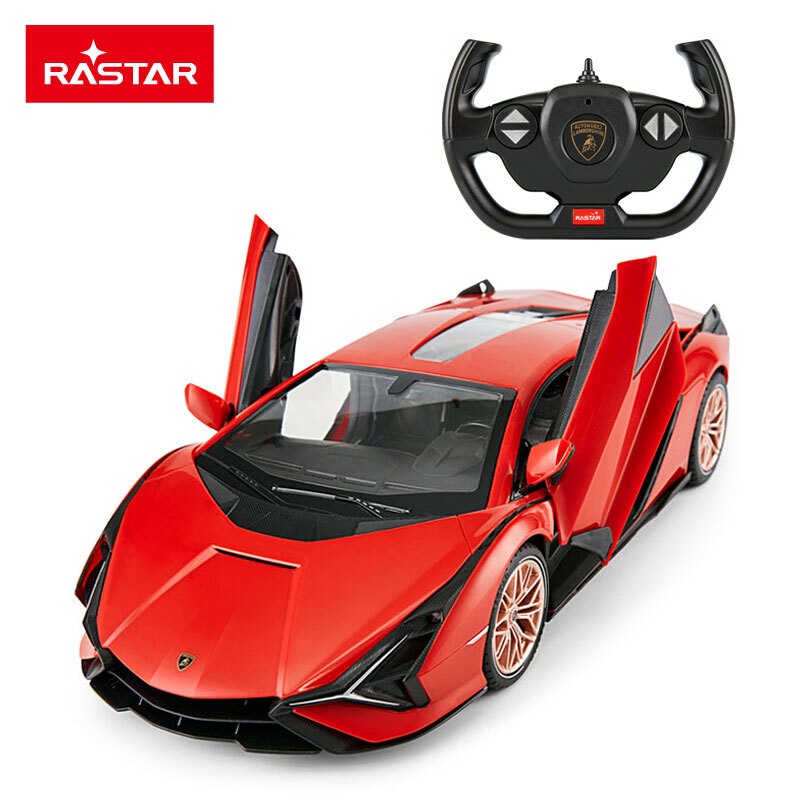 3gvG Xinghui Lightning Large RemoteControl Automobile