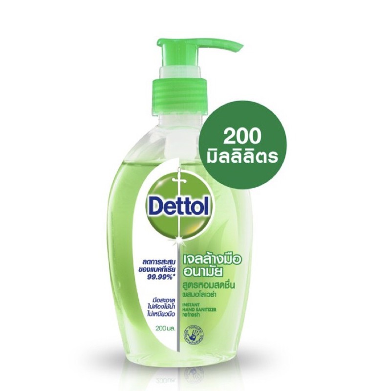 เดทตอลเจลล้างมืออนามัย 200 มล. Dettol Instant Hand Soap 200Ml.