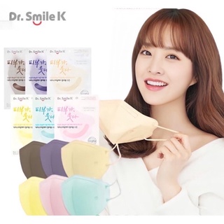 [พร้อมส่ง] Dr.Smile K Color Skin Mask หน้ากากอนามัยเกาหลี | Made in Korea 🇰🇷 แท้ 💯%