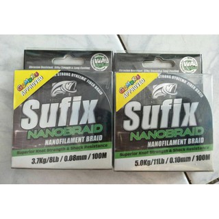 สายพีอี Sufix Nano-Braid(มีขนาด 8,11lbแจ้งในแชท)