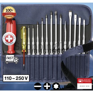 PB Swiss Tools ไขควงชุด 15 ชิ้น *รุ่นใหม่ PB 8222 GY + ไขควงลองไฟ PB + ซองผ้ากันน้ำ Premium Grade ของแท้ 100%