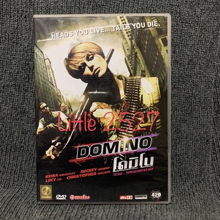 Domino / โดมิโน สวยโคตรมหากาฬ (DVD)