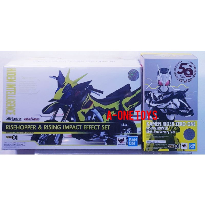 SH.FIGUARS RISEHOPPER & RISING IMPACT EFFECT SET & SH KAMEN RIDER ZERO-ONE RISHING HOPPER