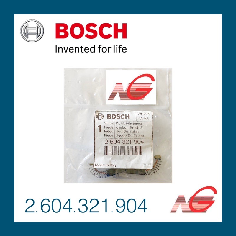 แปรงถ่าน BOSCH 2604321904 ของแท้ ใช้กับรุ่น GST 65 E, GST 54
