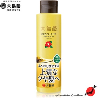 ≪สินค้าญี่ปุ่น≫Oshima Tsubaki Excellent Hair Shampoo - 300ml[ส่งตรงจากประเทศญี่ปุ่น ของแท้ 100%]