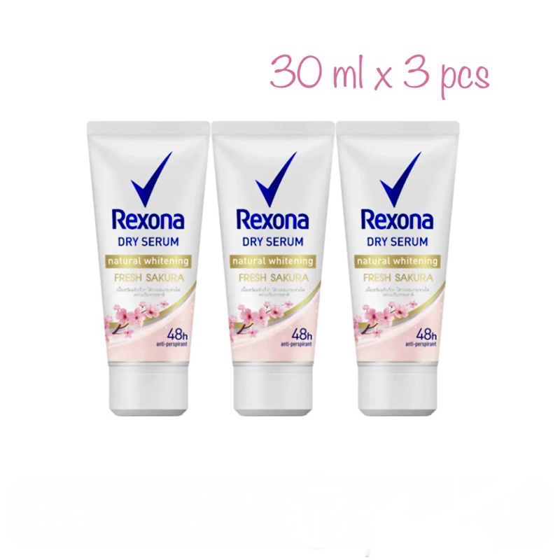 [พิเศษ 3ชิ้น] Rexona Dry serum/ Natural Whitening Fresh Sakura 30ml *หอมละมุนยาวนาน*