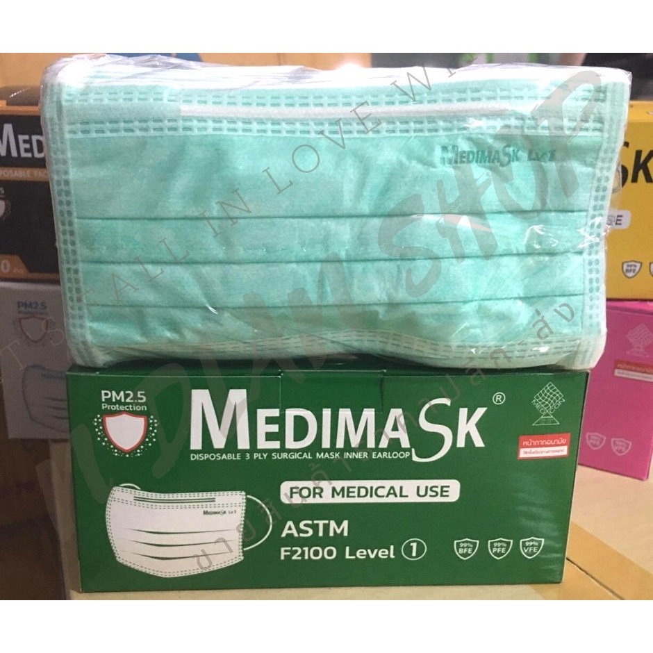 หน้ากากอนามัยเกรดทางการแพทย์ (งานไทย 3ชั้น Medimaskเป็นกล่องรุ่นใหม่ตามภาพสินค้า) มีของแถมทุกกล่อง