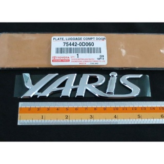 แท้ศูนย์ YARIS logo TOYOTA โตโยต้า โลโก้ป้าย ชุบโครม ตัวหนังสือ โครเมี่ยม โตโยต้า ยาริส ทุกรุ่น