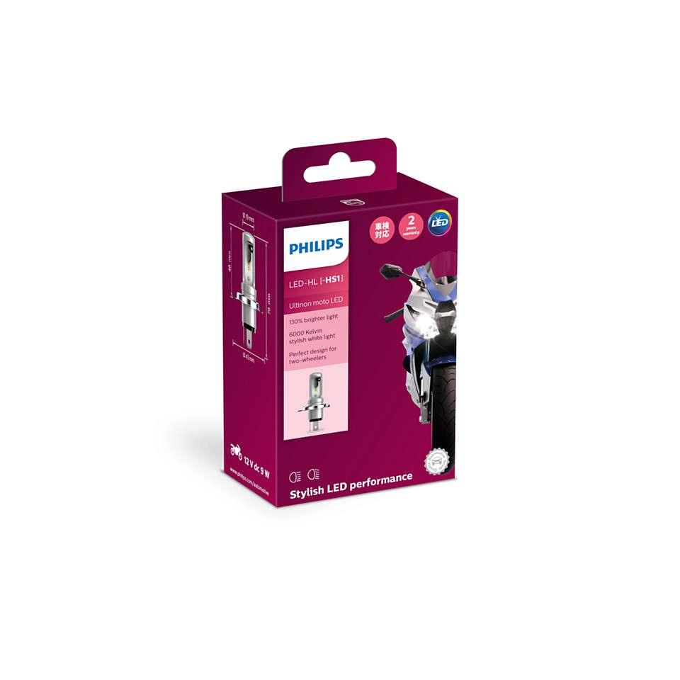 PHILIPSหลอดไฟหน้า มอเตอร์ไซค์ บิ๊กไบค์ รุ่น Ultinon essential LED 6000K สว่างขึ้น +100% +150% H4 HS1
