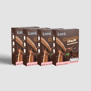 LAVÁ Cocoa 4 BOX - ลาว่าโกโก้ (4 กล่อง 40 ซอง) 🍫💓โกโก้ลดน้ำหนัก โกโก้คุมหิว โกโก้ชงผอม โกโก้ลดความอ้วน