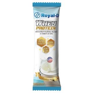 Royal-d รอแยล-ดี เวย์โปรตีน โปรตีนนำเข้าจากอเมริกา รสช็อคโกแลต ชาเขียวมัทฉะ และรสวนิลา
