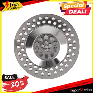 🔥แนะนำ!! ตะแกรงกรองอเนกประสงค์ FLUSSO DC-F-2B ตะแกรงท่อน้ำทิ้ง FLOOR STRAINER FLUSSO DC-F-2B