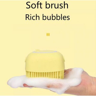 Soft Brush แปรงซิลิโคนสปาผิวศูนย์ยากาศ