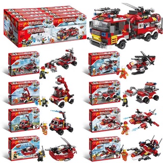 ของเล่นรถตัวต่อชิ้นสุดคุ้มสำหรับเด็ก ช่วยเสริมสร้างการเรียนรู้Lego Assembled Building Blocks 8-in-1 City Fire Brigade