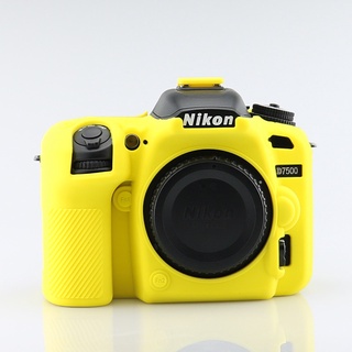 ซิลิโคน Nikon D7500 สีเหลือง เกรดหนา มือ 1 ตรงรุ่น