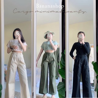 📦Cargo minimal pants 🧋🍞 กางเกงทรงกระบอก เอวสูงปี๊ดดด ดีเทลแต่งกระเป๋า(ใช้งานได้จริง)เนื้อผ้าcottonหนาอย่างดี