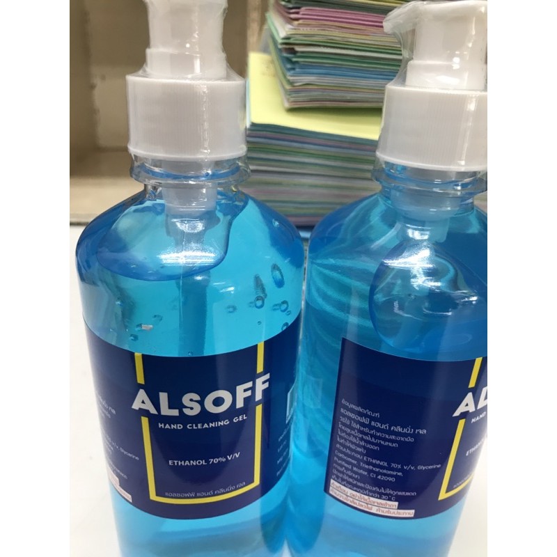 เจลล้างมือ ตราเสือดาว ALsoff 450มล. 450ml 70%v/v แอลกอฮอล์เจล Alcohol gel #แอลกอฮอล์เจล #เจลแอลกอฮอล์ #เจลล้างมือ