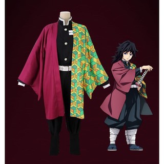 ชุดกิโมโน ชุดกิยู ดาบพิฆาตอสูร Kimono Giyuu Kimetsu no Yaiba or Demon Slayer   Costumes