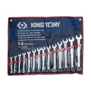 คิง โทนี่ : ชุดประแจแหวนข้าง-ปากตาย 14 ตัวชุด (ขนาด : มม.) King Tony : 14 PC. Combination Wrench Set (1214MR)