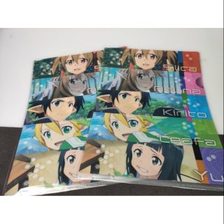 💥แฟ้มอนิเมะขนาด A4💥 Sword art online สินค้าลิขสิทธิ์แท้  พร้อมส่ง