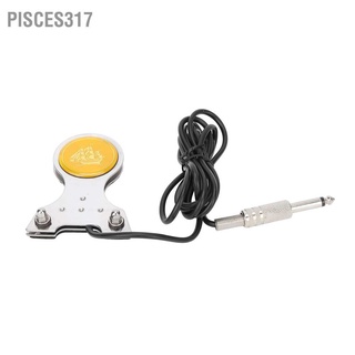 Pisces317 5.58ft Thicken Tattoo Foot Pedal Stretching Resistance Machine Power Supply