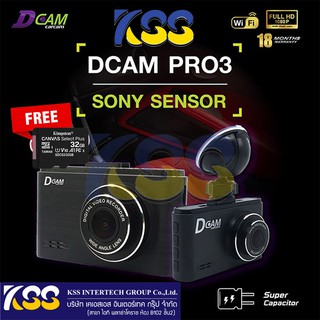 แถมฟรี SD 32GB กล้องติดรถยนต์ หน้า+หลัง DCAM PRO3 Dual กล้องติดรถยนต์หน้าหลัง มี WiFi ใช้ดูกล้องถอยหลังได้ ทนร้อนสูง