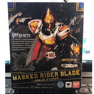 S.h.figuarts kamen rider blade jack form