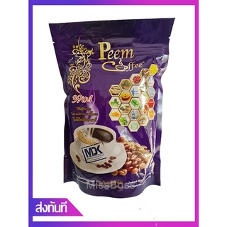 39 in 1 Peem Coffee คอฟฟีภีม พีม กาแฟภีม กาแฟสมุนไพร ไม่มีน้ำตาล ของแท้ 100% 1 ห่อ (รวม 15 ซอง) 1 pack (15 sachets)