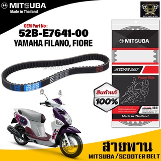 (ของแท้จากโรงงาน100%)MITSUBA สายพาน มอเตอร์ไซค์ YAMAHA Filan…