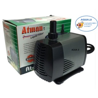 ปั๊ม Atman AT-106 (ปั๊มน้ำสำหรับตู้ปลา และอ่างปลา ทำระบบกรอง หมุนเวียนน้ำ ปั๊มน้ำ ปั๊มน้ำพุ ปั๊มน้ำตก)